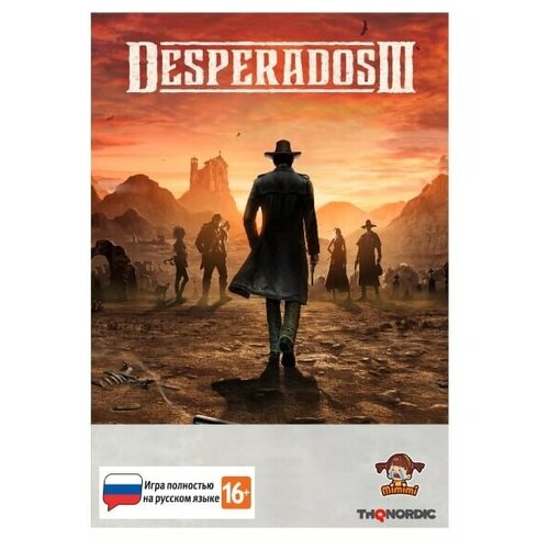 Игра Desperados III для PC, электронный ключ, Российская Федерация + страны СНГ игра prison architect aficionado edition для pc электронный ключ российская федерация страны снг