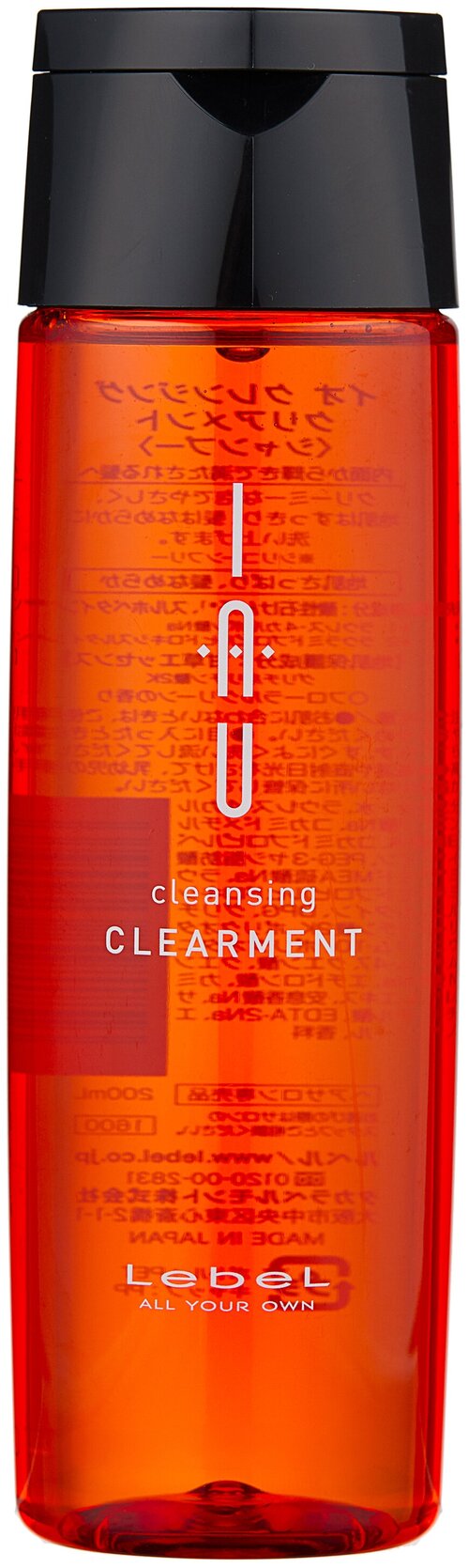 Lebel Cosmetics шампунь IAU Cleansing Clearment, 200 мл