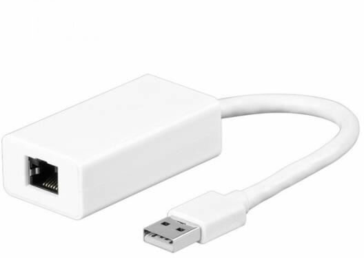 USB-сетевая карта (на проводе) 100 Mbit/sec OEM