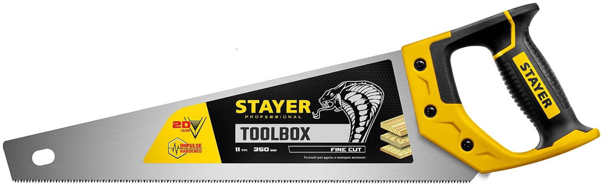 Многоцелевая ножовка STAYER Cobra ToolBox 350 мм ( 2-15091-45_z01 )