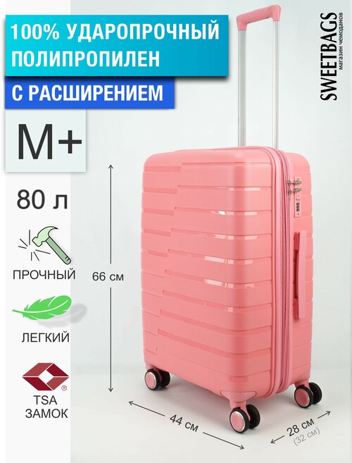 Чемодан , 80 л, размер M+, розовый