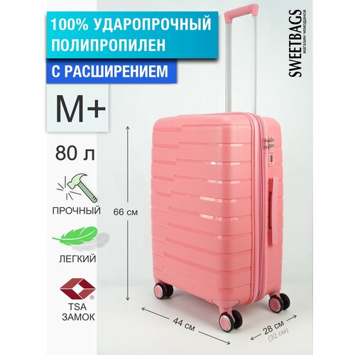 Чемодан , 80 л, размер M+, розовый