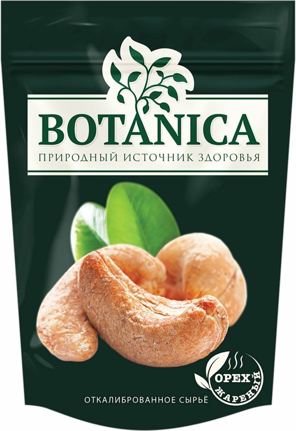 Кешью BOTANICA ядра жареные, 140 г - 2 шт. - фотография № 2