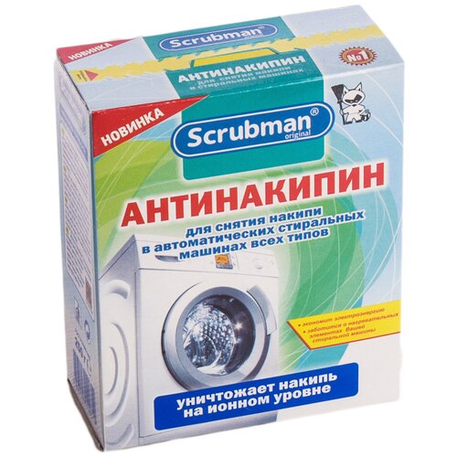 SCRUBMAN Порошок антинакипин, 250 г