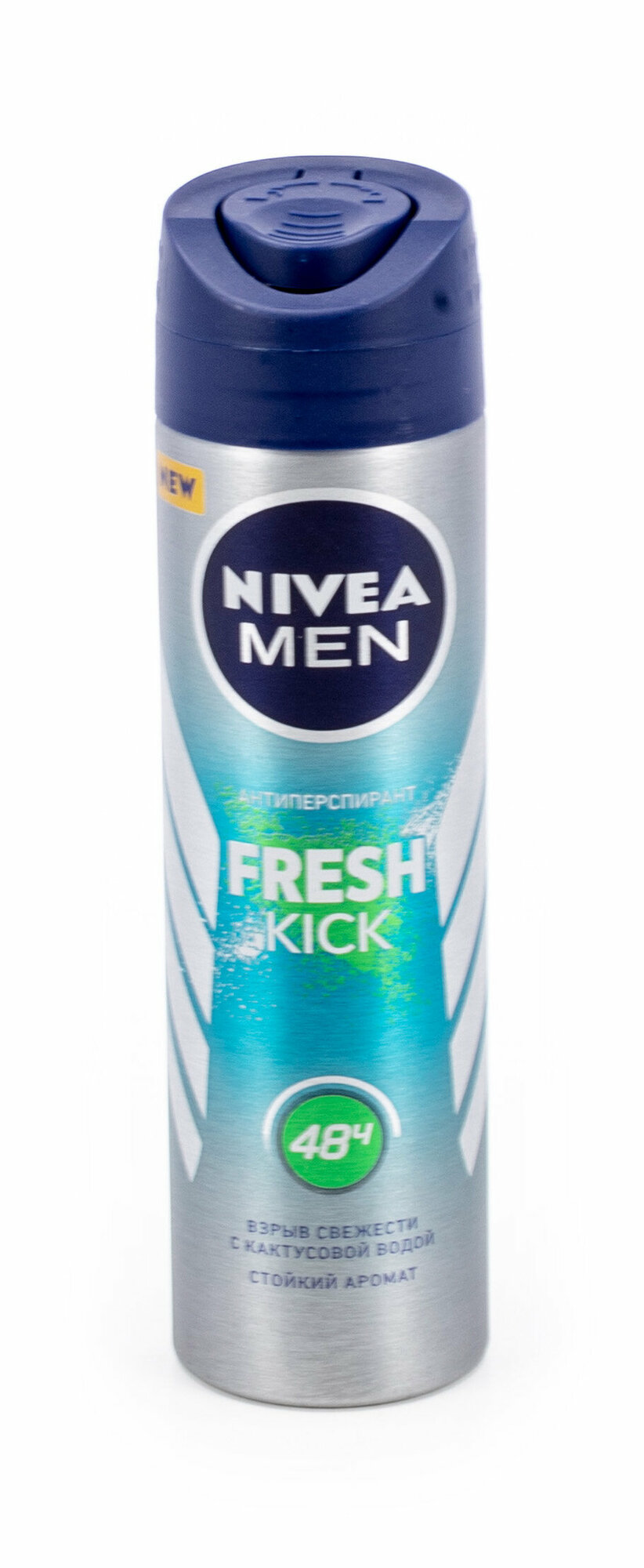 Дезодорант антиперспирант мужской Nivea / Нивея Fresh kick с кактусовой водой спрей 150мл / защита от пота и запаха