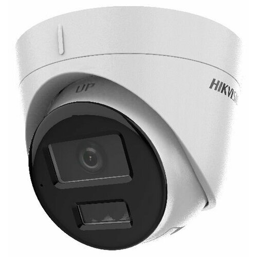 ip видеокамера hiwatch ds i253m c 4 mm Видеокамера IP Hiwatch DS-I253M(C) (2.8 мм)