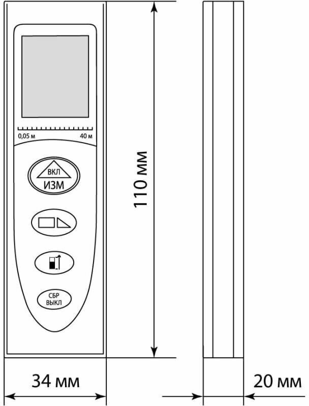 Лазерная рулетка ЛР-40, дальность 40 м, точность 2 мм, подсветка, IP54, 2хAAA, “Алмаз” TDM - фотография № 6