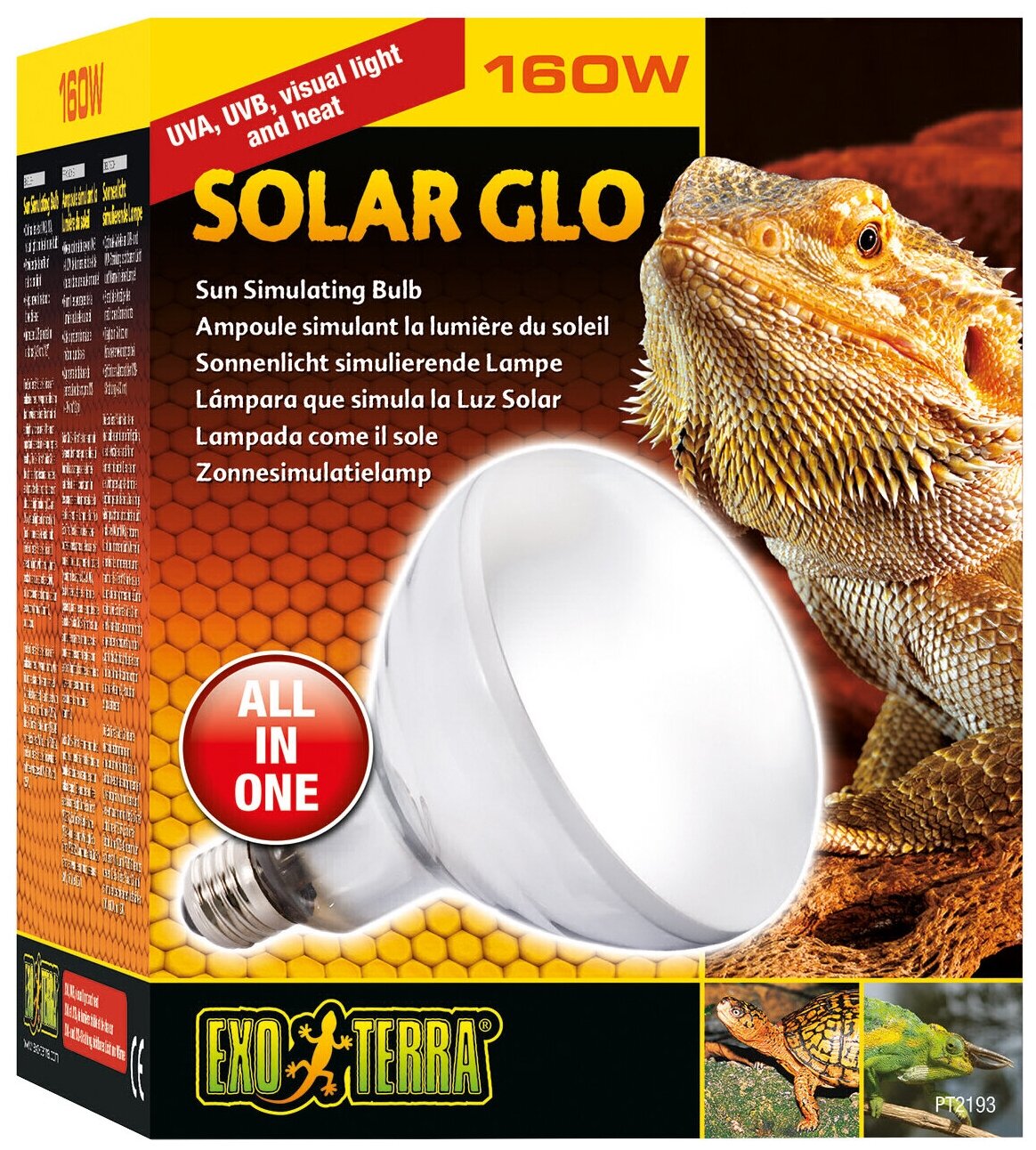 Лампа 160 Вт Exo Terra Solar Glo (PT2193)