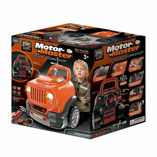 Игровой набор Автомобилист со световыми и звуковыми эффектами, оранжевый, 61 элемент