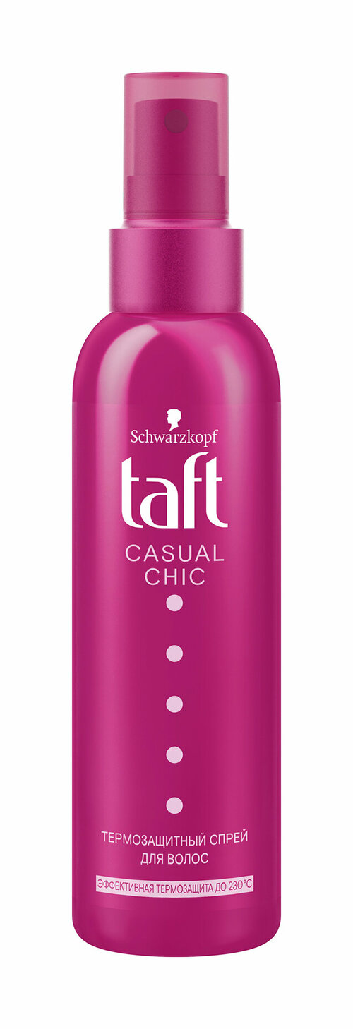 SCHWARZKOPF & HENKEL Спрей для волос Taft Casual Chic термозащитный, 150 мл