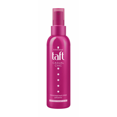 SCHWARZKOPF & HENKEL Спрей для волос Taft Casual Chic термозащитный, 150 мл schwarzkopf taft casual chic спрей для длинных волос термозащитный 150 мл g kd 559422001