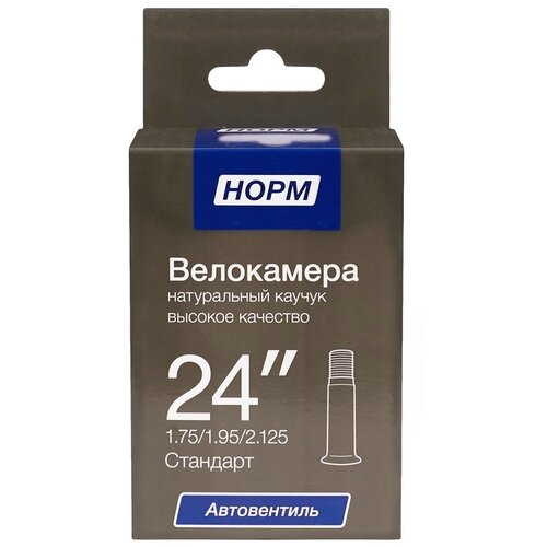 Велосипедная камера NORM 24