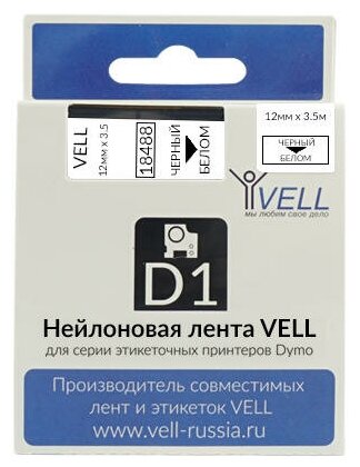 Лента Vell VL-D-S0718100/18488/16957 (нейлон, 12 мм x 3.5 м, черный на белом)