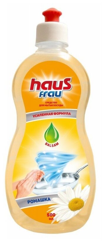 Бальзам для мытья посуды 500мл. Ромашка Haus Frau HFR05HF4049 (5!)