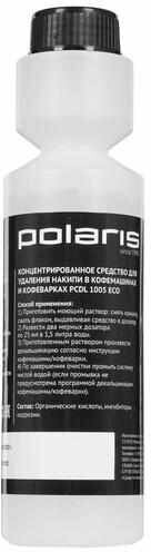 Средство для декальцинации Polaris PCDL 1005 ECO - фотография № 4