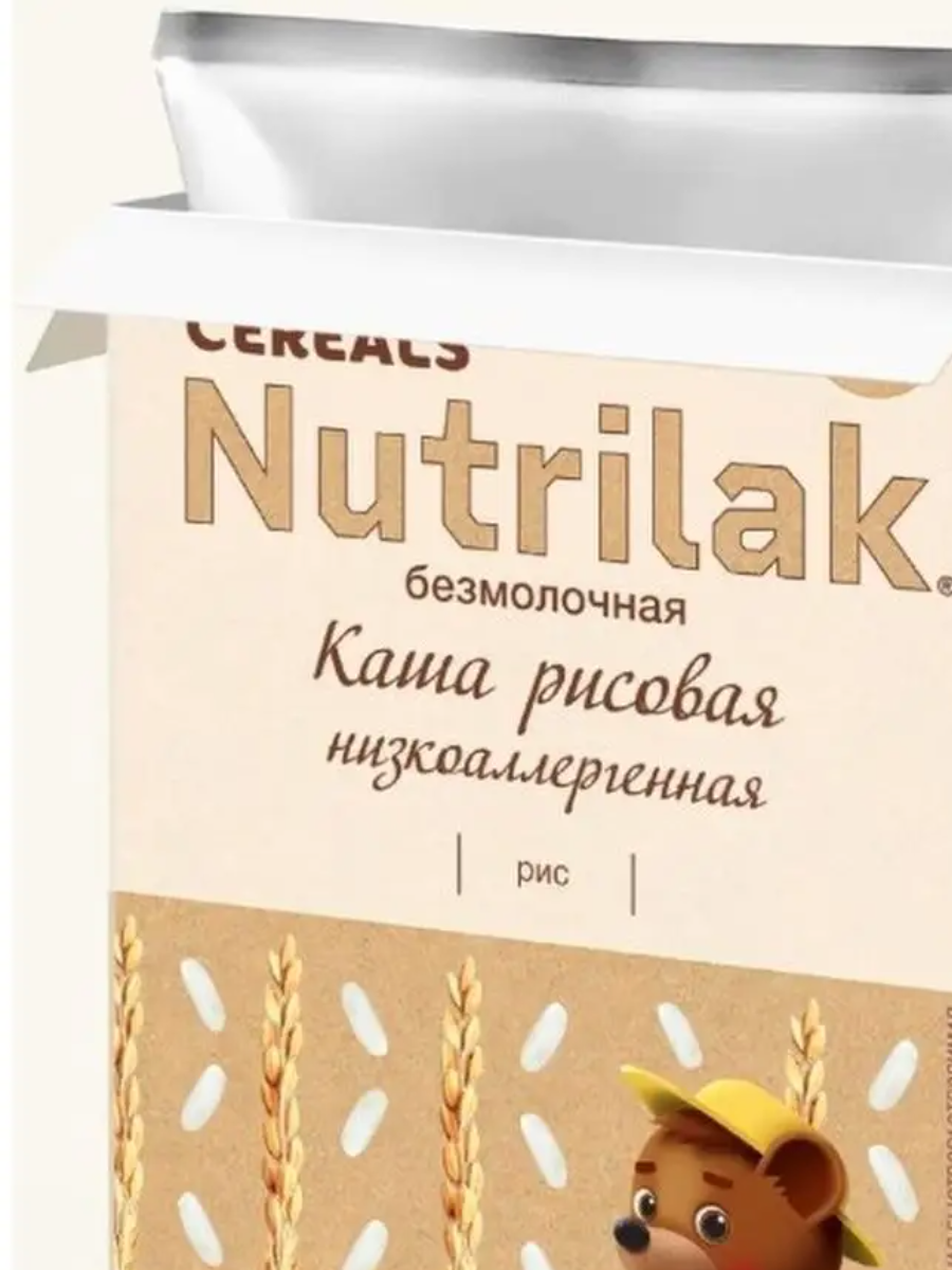 Каша рисовая Nutrilak Premium Pro Cereals цельнозерновая безмолочная, 200гр - фото №13