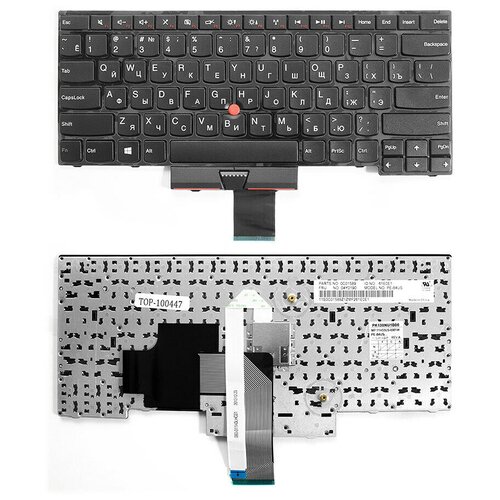 Клавиатура keyboard V131920AS1 для ноутбука Lenovo ThinkPad Edge E330 E335 E430 E431 E435 S430 Series черная 1587₽