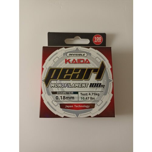 Леска Kaida PEARL 100м 0.18мм 4.75кг 10.47lb