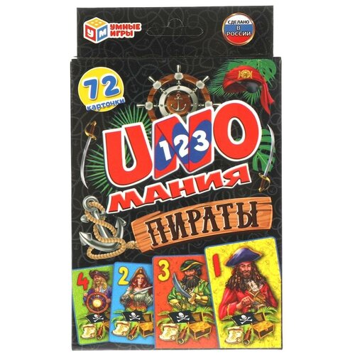 Пираты Уномания (72 карточки) карточная игра unoмания динозавры коробка с европодвесом 4680107907707