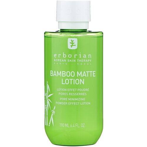 Erborian Bamboo Matte Lotion 190мл