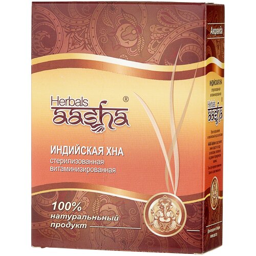 Хна индийская натуральная Aasha Herbals витаминизированная 80 гр