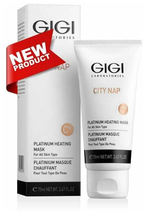 GIGI Маска платиновая для лица / City NAP Platinum Heating Mask 200 мл - фото №2