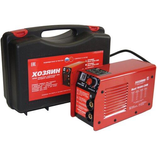 Сварочный инверторный аппарат BestWeld Хозяин 160A-CHN BW1230AC 823000₽