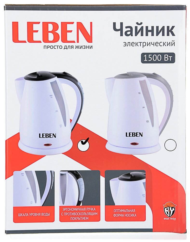 Чайник Leben 291-083, белый/черный - фотография № 5