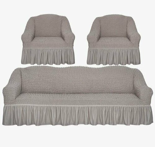 Комплект на диван и 2 кресла с оборкой, универсальный чехол на диван, натяжные чехлы.