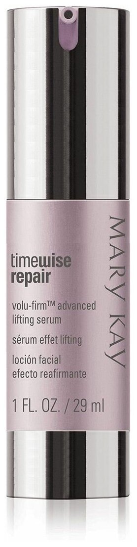 Mary Kay TimeWise Repair Volu-Firm Advanced Lifting Serum Активная лифтинг-сыворотка для лица против заметных признаков старения, 29 мл