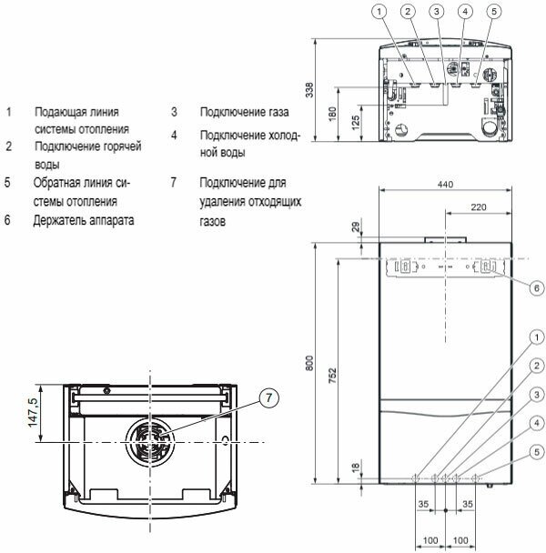 Настенный газовый котёл Vaillant turboTEC pro VUW 242/5-3 24 кВт, двухконтурный, закрытая камера - фото №15