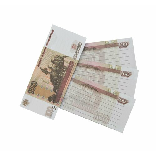 Блокнот для записей и заметок в линейку отрывной пачка денег 100 рублей