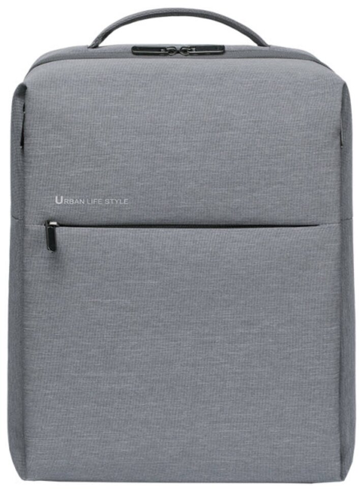 Рюкзак 15.6" Xiaomi City Backpack 2, светло-серый
