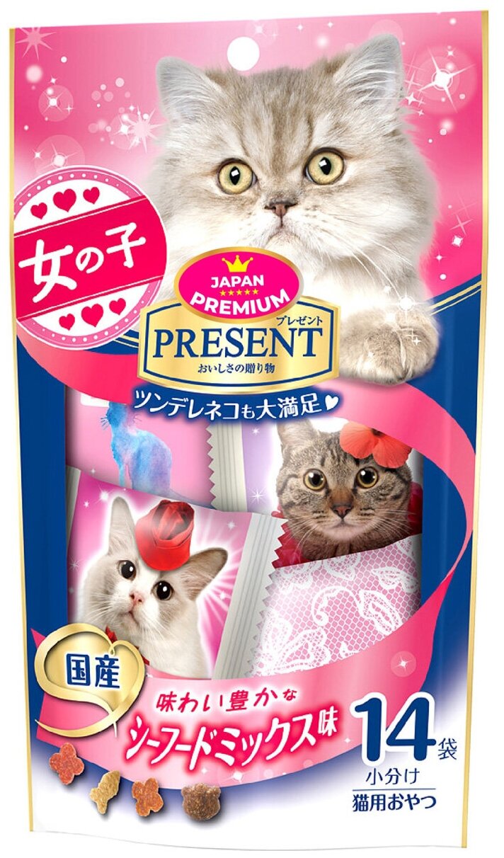 Лакомство для кошек Japan Premium Pet, хрустящий корм PRESENT для избалованных кошек на основе тихоокеанских морепродуктов, 42 г - фотография № 7