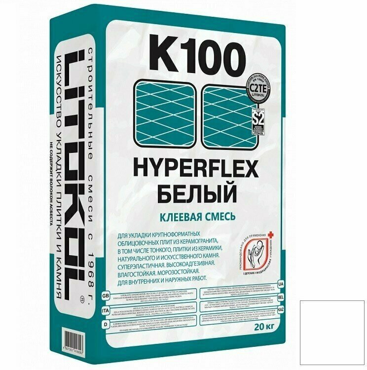 Клей Litokol Hyperflex K100 для плитки и камня белый 20 кг - фотография № 4