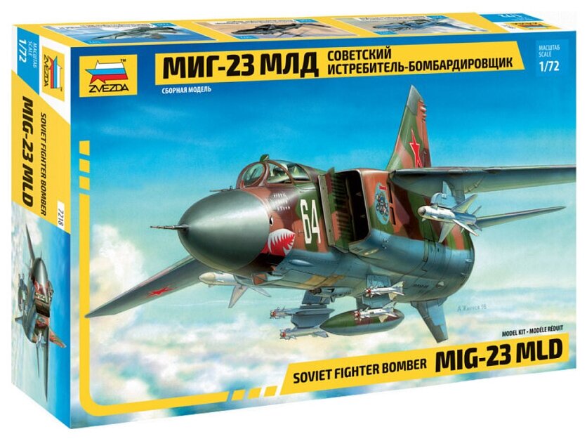 Сборная модель ZVEZDA Советский истребитель-бомбардировщик МиГ-23МЛД, 1/72