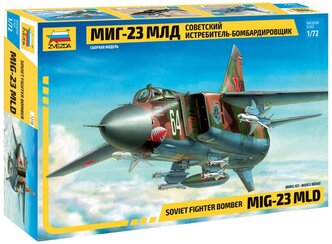 Сборная модель ZVEZDA Самолет "МиГ-23 МЛД" 1/72
