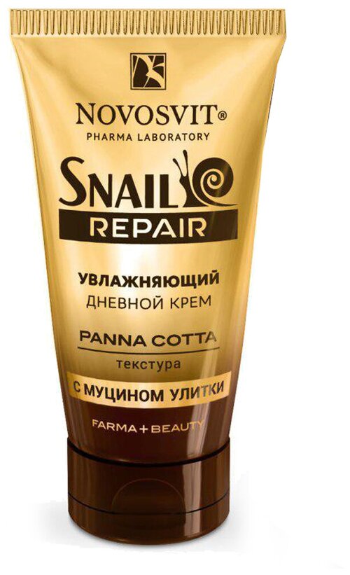 Novosvit Snail repair Увлажняющий дневной крем для лица Panna cotta с муцином улитки, 50 мл