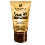 Novosvit Snail repair Увлажняющий дневной крем для лица Panna cotta с муцином улитки - изображение