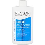 Revlon Professional кондиционер для волос Revlonissimo Total Color Care in-salon services antifading - изображение