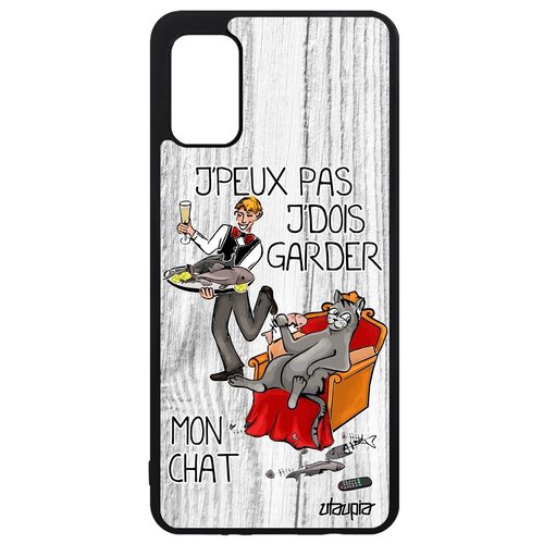 фото Чехол на смартфон samsung galaxy a41, "не могу - сижу с котом!" повод комикс utaupia