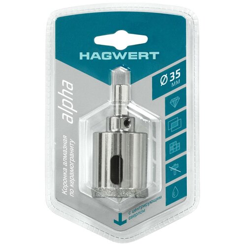 Коронка Hagwert 576235 35мм 1062₽