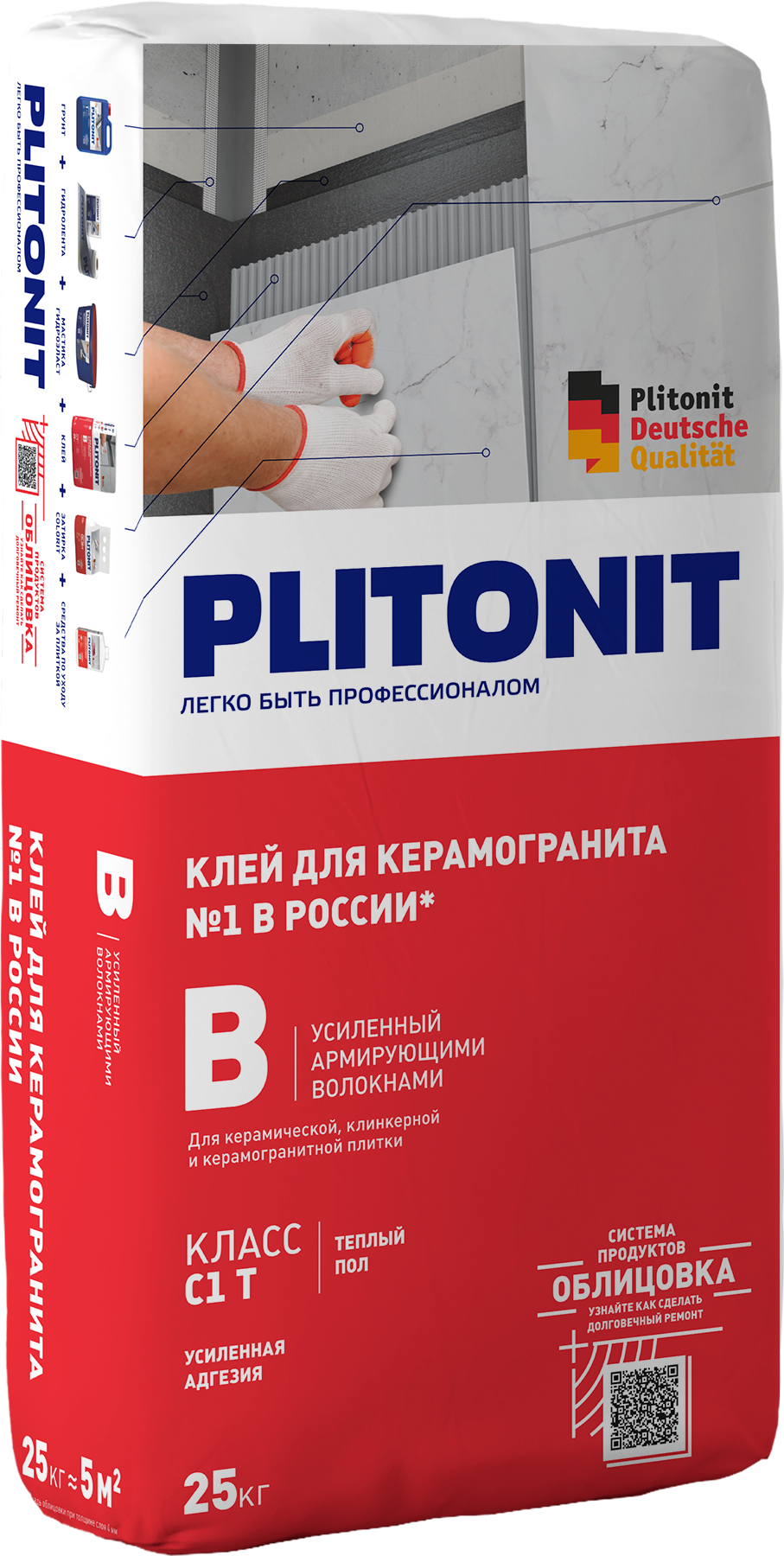 Клей для плитки 25кг Plitonit B усиленный класс C1T