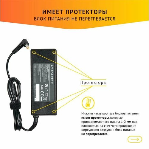 блок питания бп для ноутбука acer aspire 1300 1640 1680 2000 3000 3680 5570 7520 19v 4 74a 90w 5 5x1 7 без сетевого кабеля pa 1900 24 Блок питания (БП) для ноутбука Acer Aspire 1300, 1640, 1680, 2000, 3000, 3680, 5570, 7520, 19V, 4.74A, 90W, 5.5x1.7 без сетевого кабеля PA-1900-24