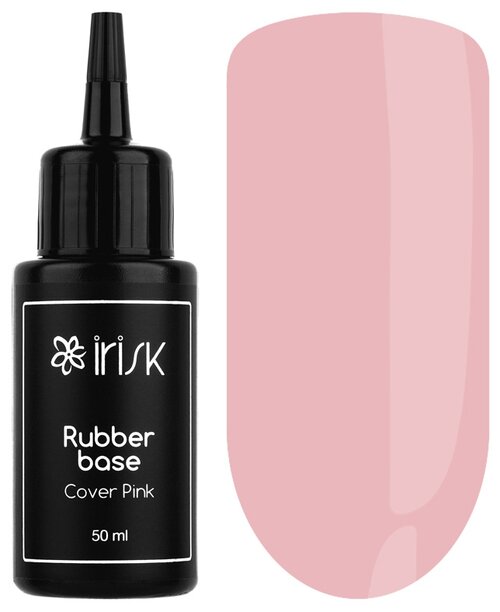 Irisk Professional Базовое покрытие Rubber Base, cover pink, 50 мл, 81 г