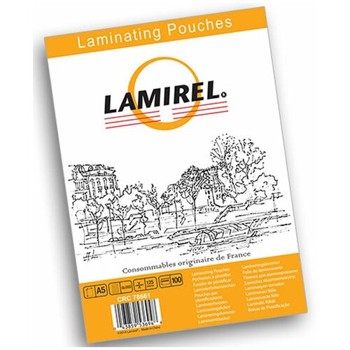 Lamirel А5 LA-78661 пленка для ламинирования, 125 мкм (100 шт)