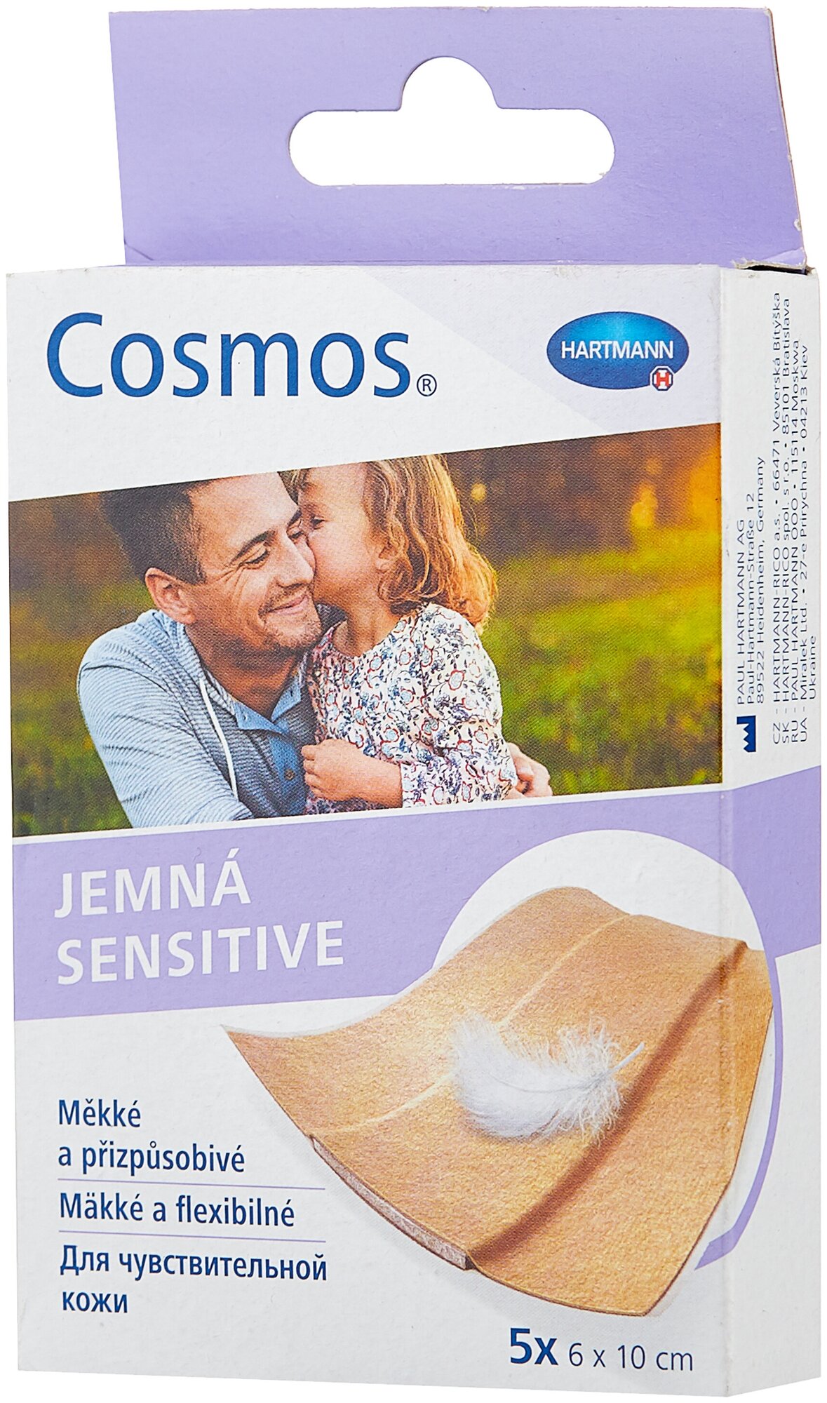 Пластырь COSMOS Sensitive для чувствит.кожи,6 Х 10см,5 шт.