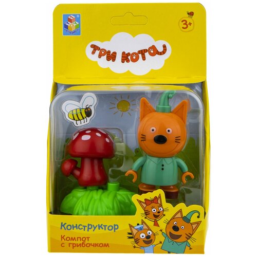 1 TOY Три кота Т19857 Компот c грибочком, 3 дет. конструктор 1 toy три кота т20772 котята на конкурсе 40 дет