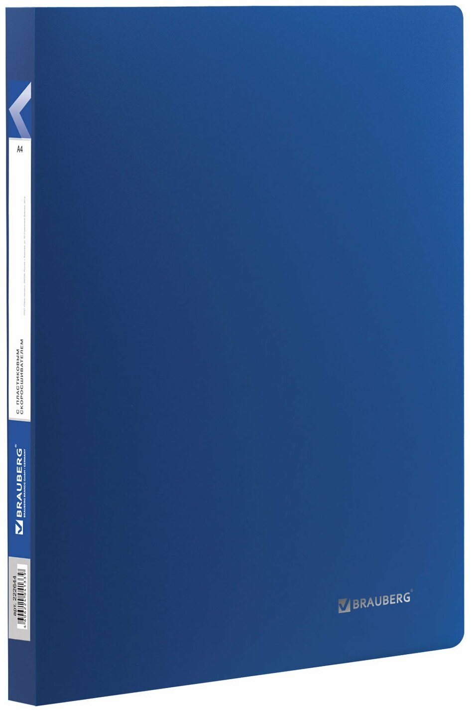 Папка с пластиковым скоросшивателем BRAUBERG "Office", синяя, до 100 листов, 0,5 мм, 222644 В комплекте: 12шт.