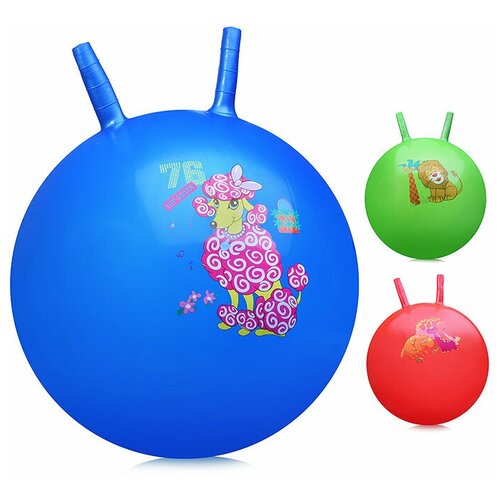 Мяч с рожками 45см. (цвет в ассортименте)